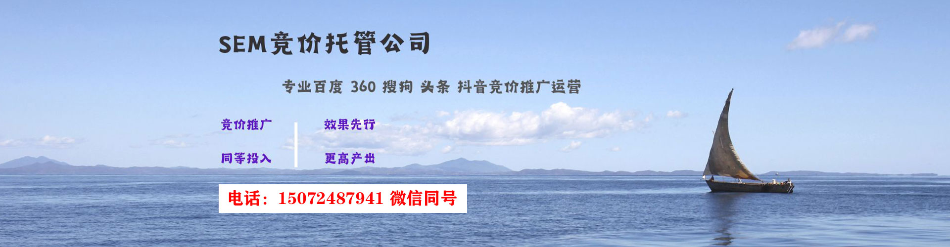 松阳小红书信息流